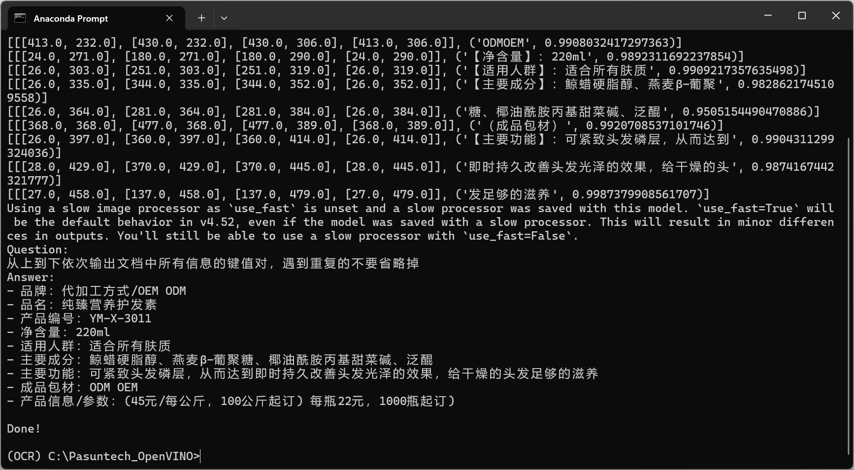 {F03CD7BB-971C-401E-95F9-59EFD29B7C10}